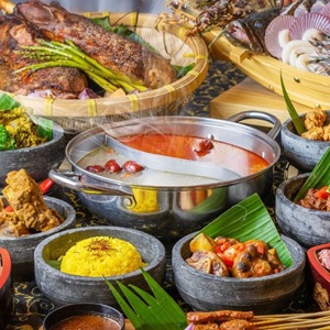 Hot Pot