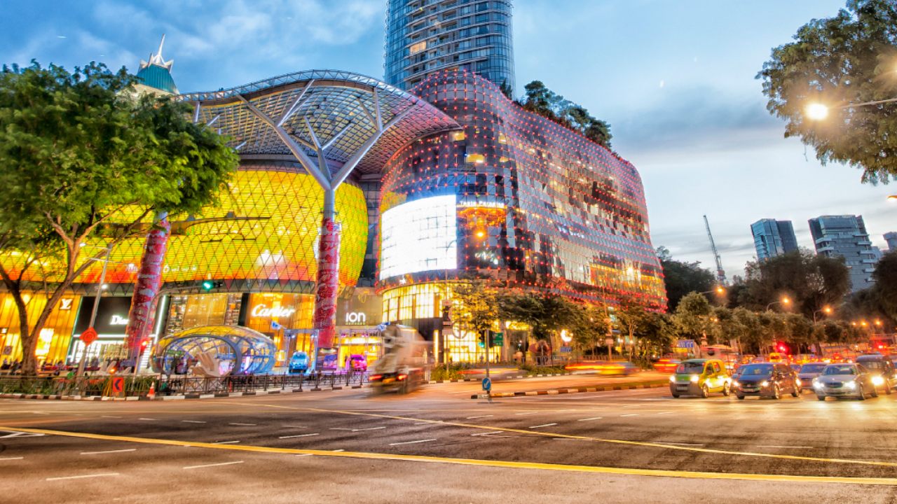ion orchard