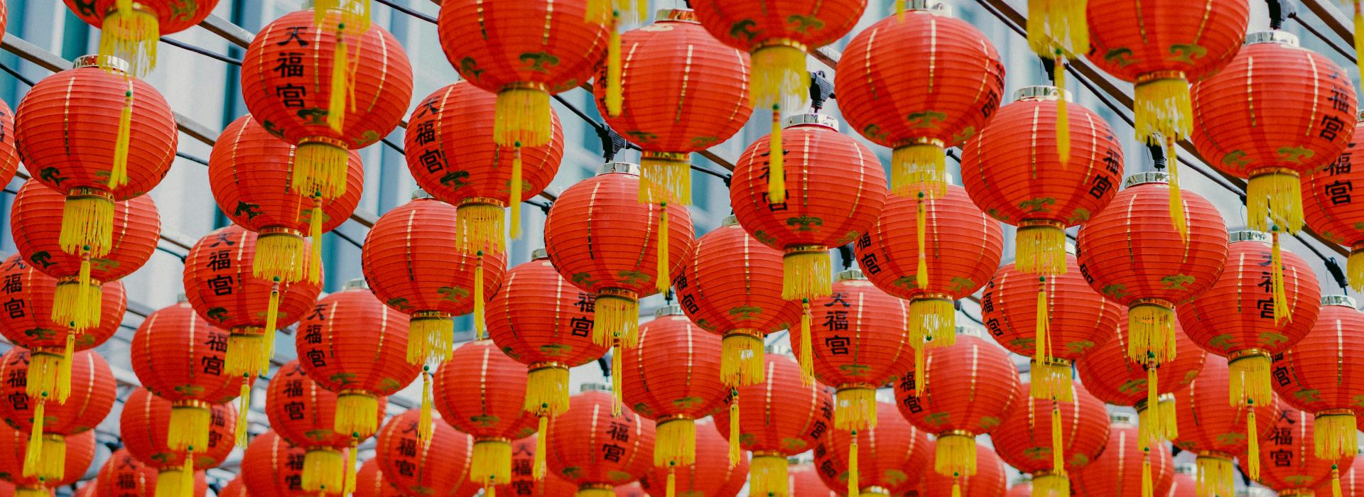 cny lanterns