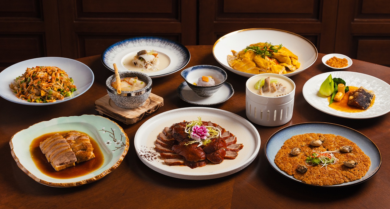 Tien Court Signature Dishes