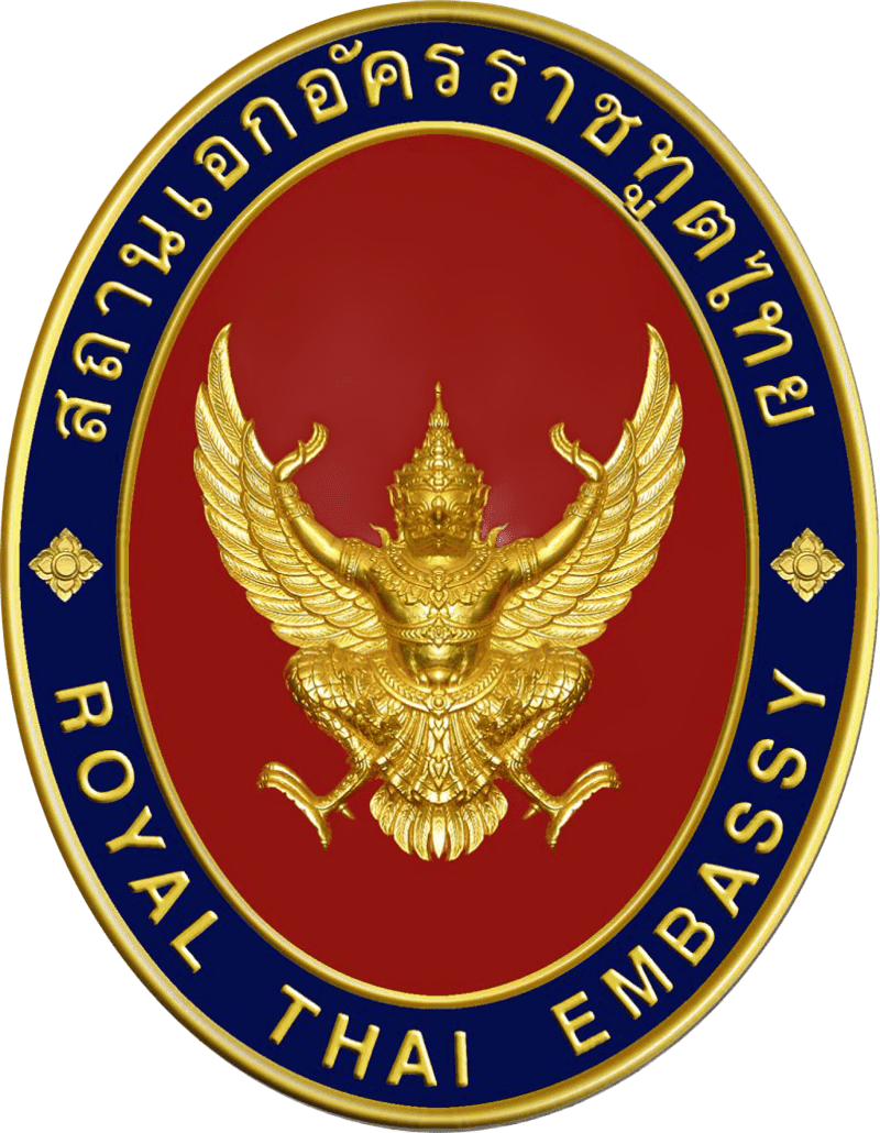Royal Thai Embassy Logo 1 1