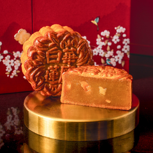 White Lotus Paste with Macadamia Nuts Low Sugar